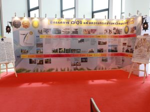 25690815-events-017