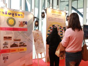 25690815-events-025