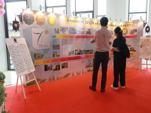 25690815-events-026