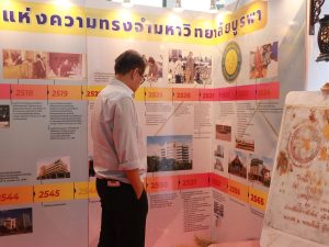 25690815-events-027