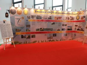 25690815-events-032