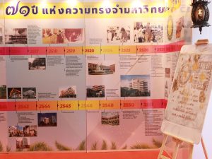 25690815-events-034