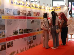 25690815-events-043