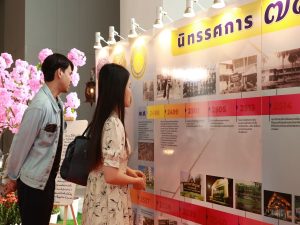 25690815-events-048