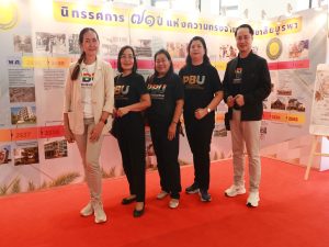 25690815-events-053