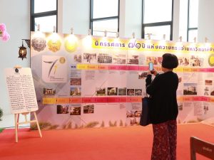 25690815-events-056
