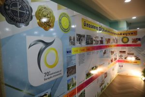 นิทรรศการ 70 ปี แห่งความทรงจำ มหาวิทยาลัยบูรพา