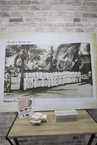 นิทรรศการ 70 ปี แห่งความทรงจำ มหาวิทยาลัยบูรพา