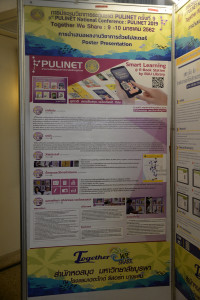 Pulinet2019_Photo_0005