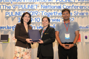 Pulinet2019_Photo_0006