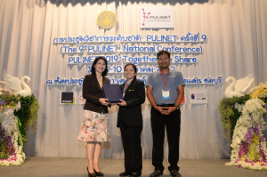 Pulinet2019_Photo_0007