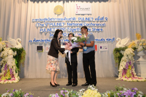 Pulinet2019_Photo_0008