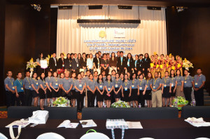 Pulinet2019_Photo_0017