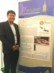 12736269_1092723084081046_392989986_n   