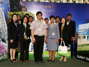 12742526_1123585477660536_4469846119830578186_n   