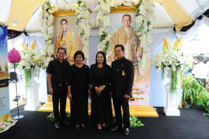 BUULib2556-10- P0191 