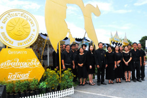 BUULib2556-10- P0192 