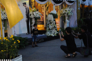 BUULib2556-10- P0205 