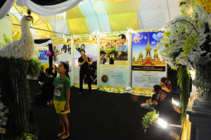 BUULib2556-10- P0224 