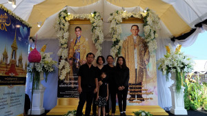 BUULib2556-10- P0243 