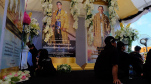 BUULib2556-10- P0247 