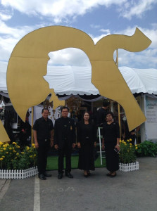 BUULib2556-10- P0272 