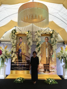 BUULib2556-10- P0277 