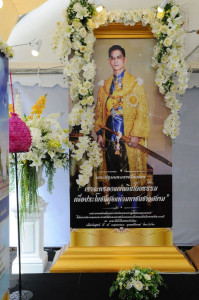 BUULib2556-10- P0307 