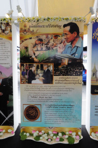 BUULib2556-10- P0314 